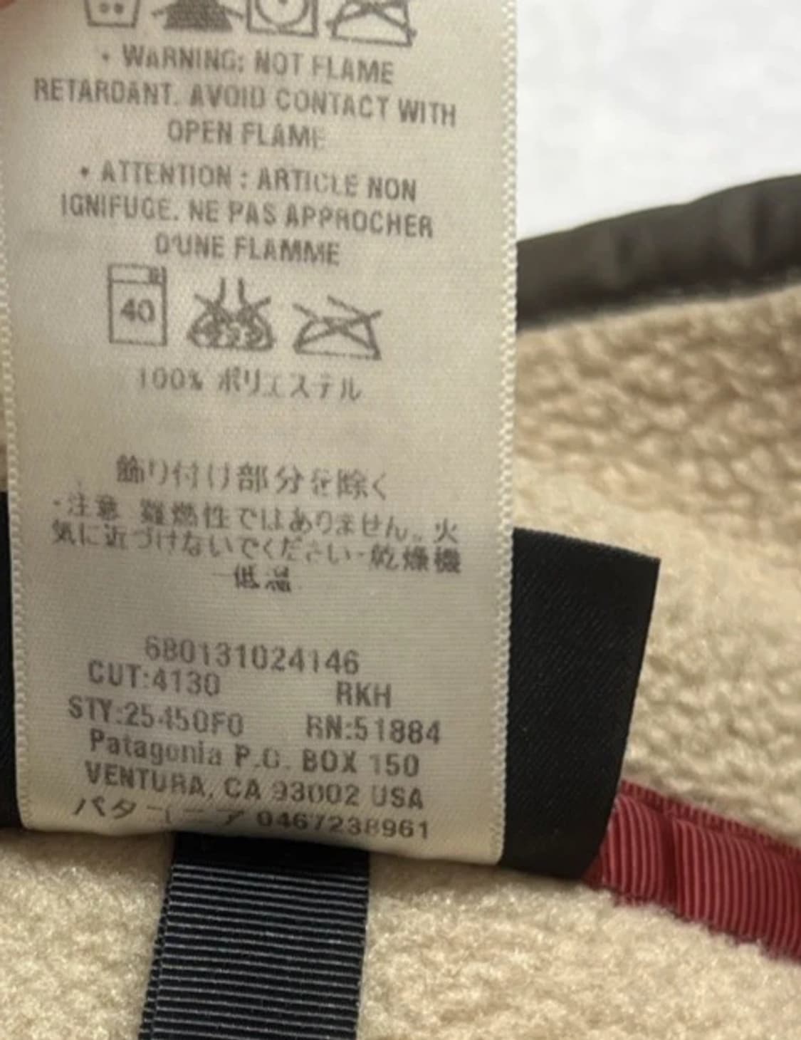 10s 파타고니아 신칠라 스냅-티 플리스 풀오버 상품이미지6