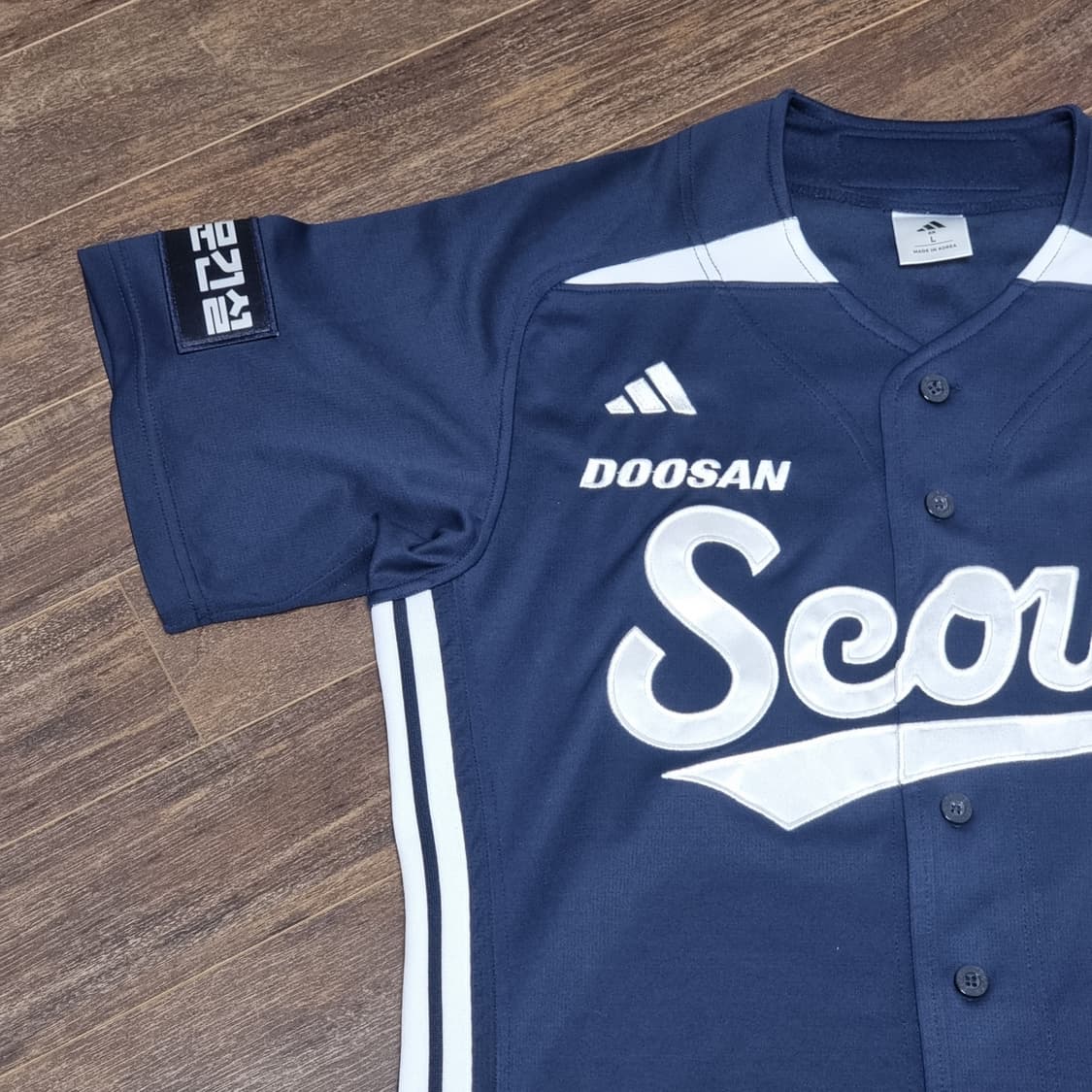 두산 베어스 아디다스 서울 유니폼 100 김민석 싸인 상품이미지2