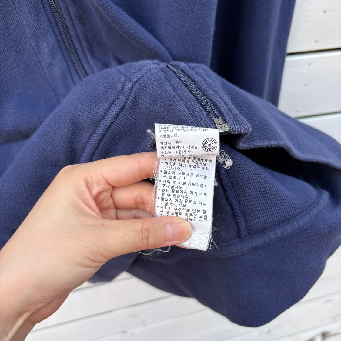 Polo 폴로 빅포니 코튼 집업 자켓 상품이미지10