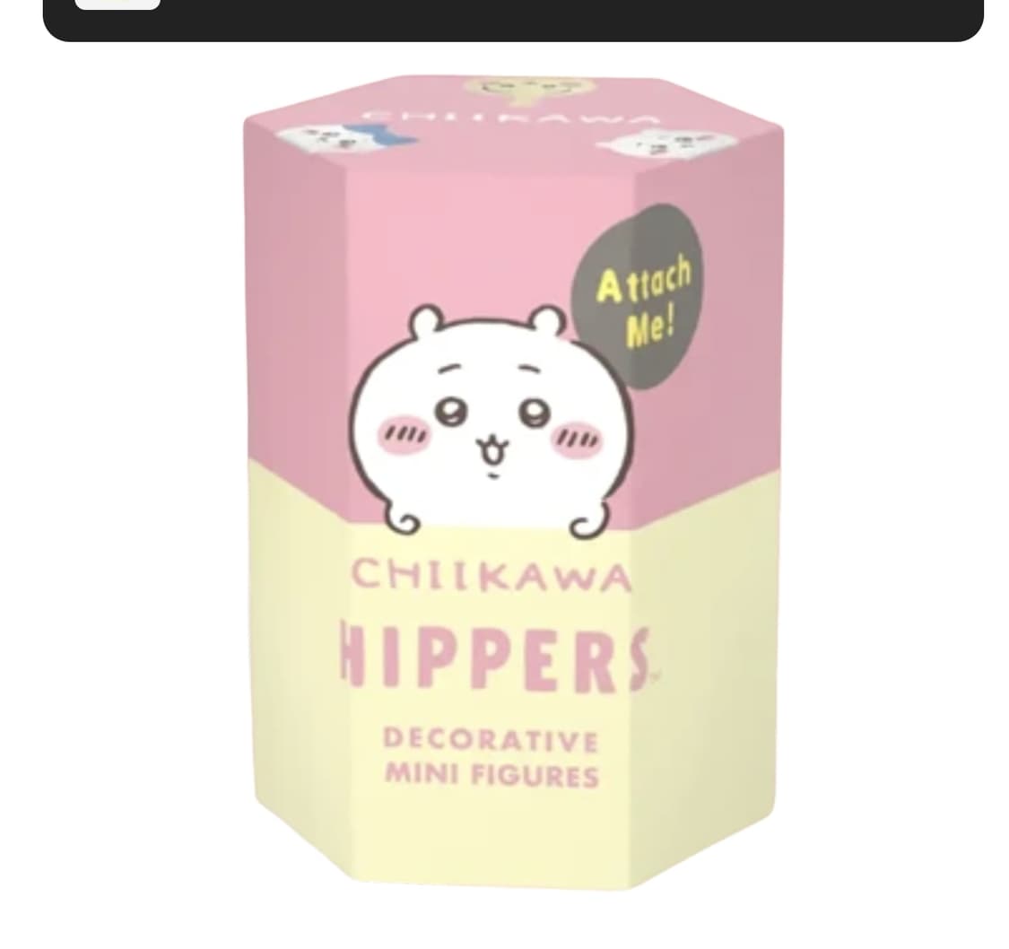 치이카와 히퍼 판매합니다 네고가능 상품이미지1