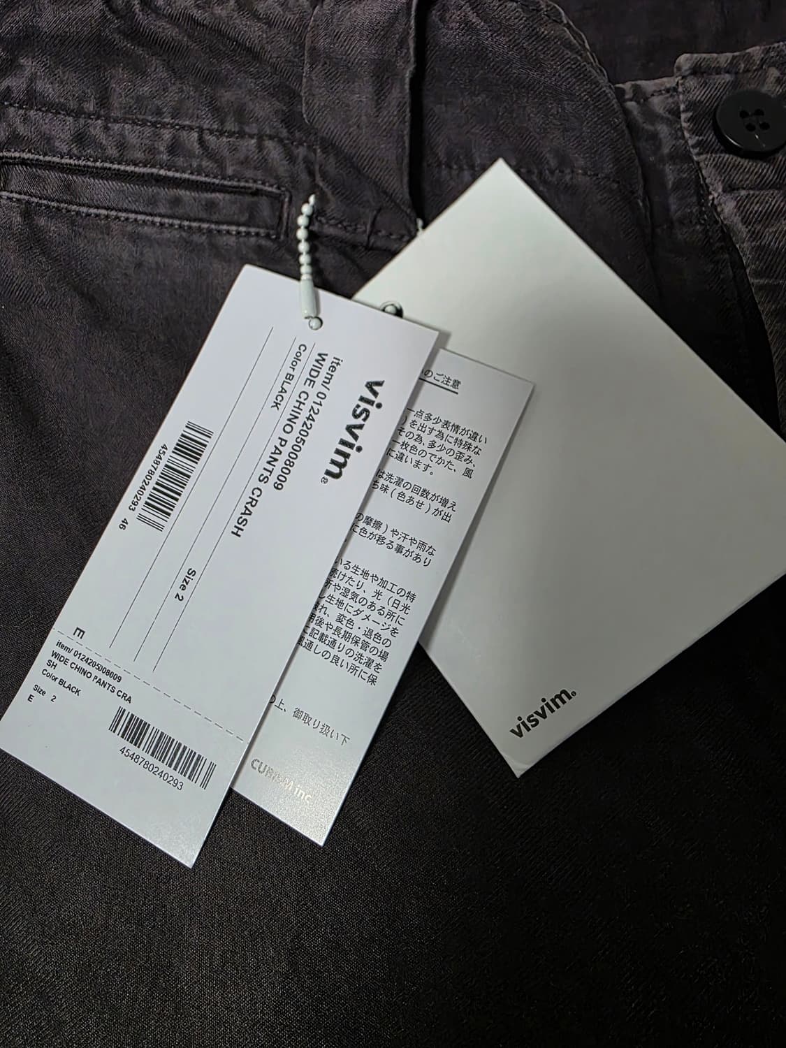 [2] 비즈빔 24AW 와이드 치노 크래쉬 블랙 새상품 상품이미지4