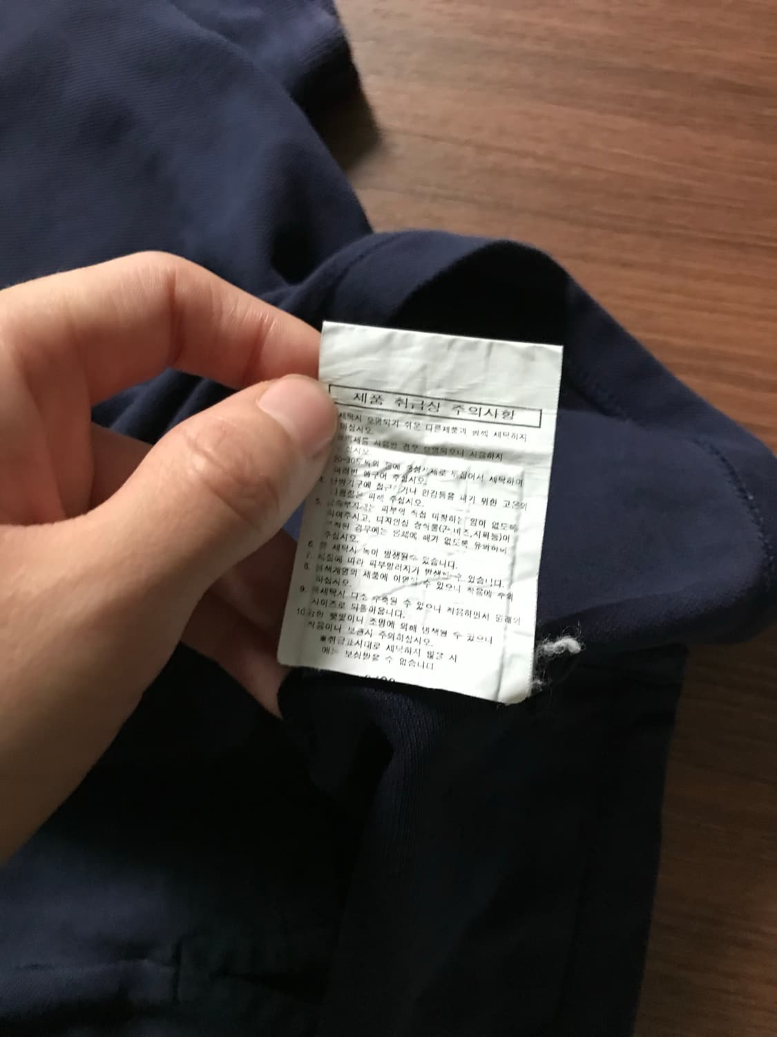 폴로 랄프로렌 포니 로고 네이비 카라티 상품이미지8