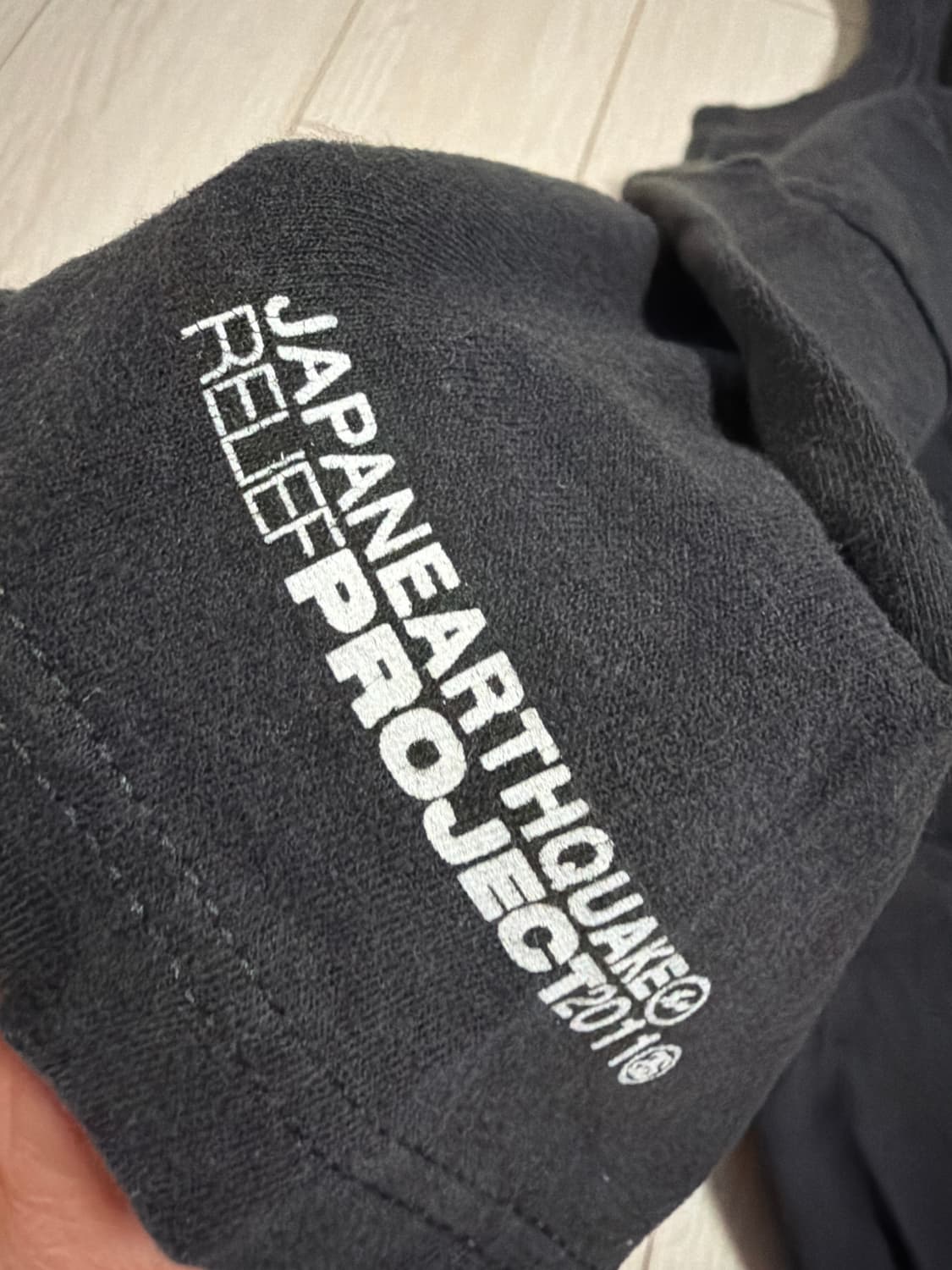 스투시 프라그먼트 반팔 상품이미지4