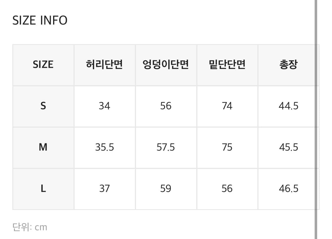 블랙업 데님 미디스커트 상품이미지4