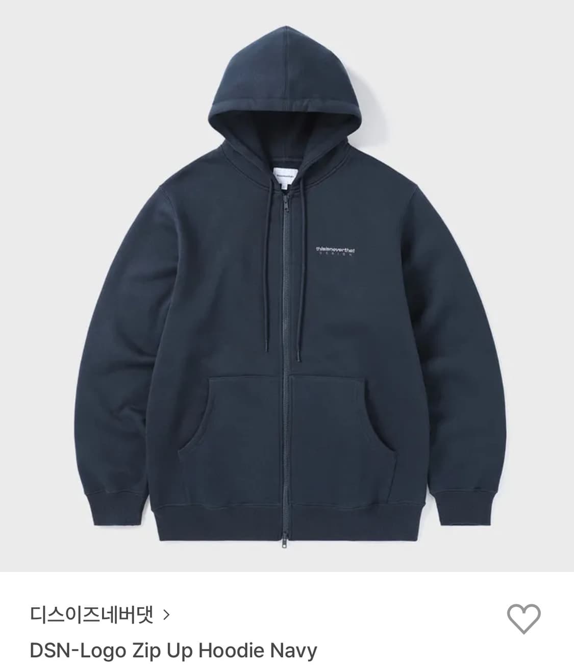 디네뎃 후드집업M 상품이미지1