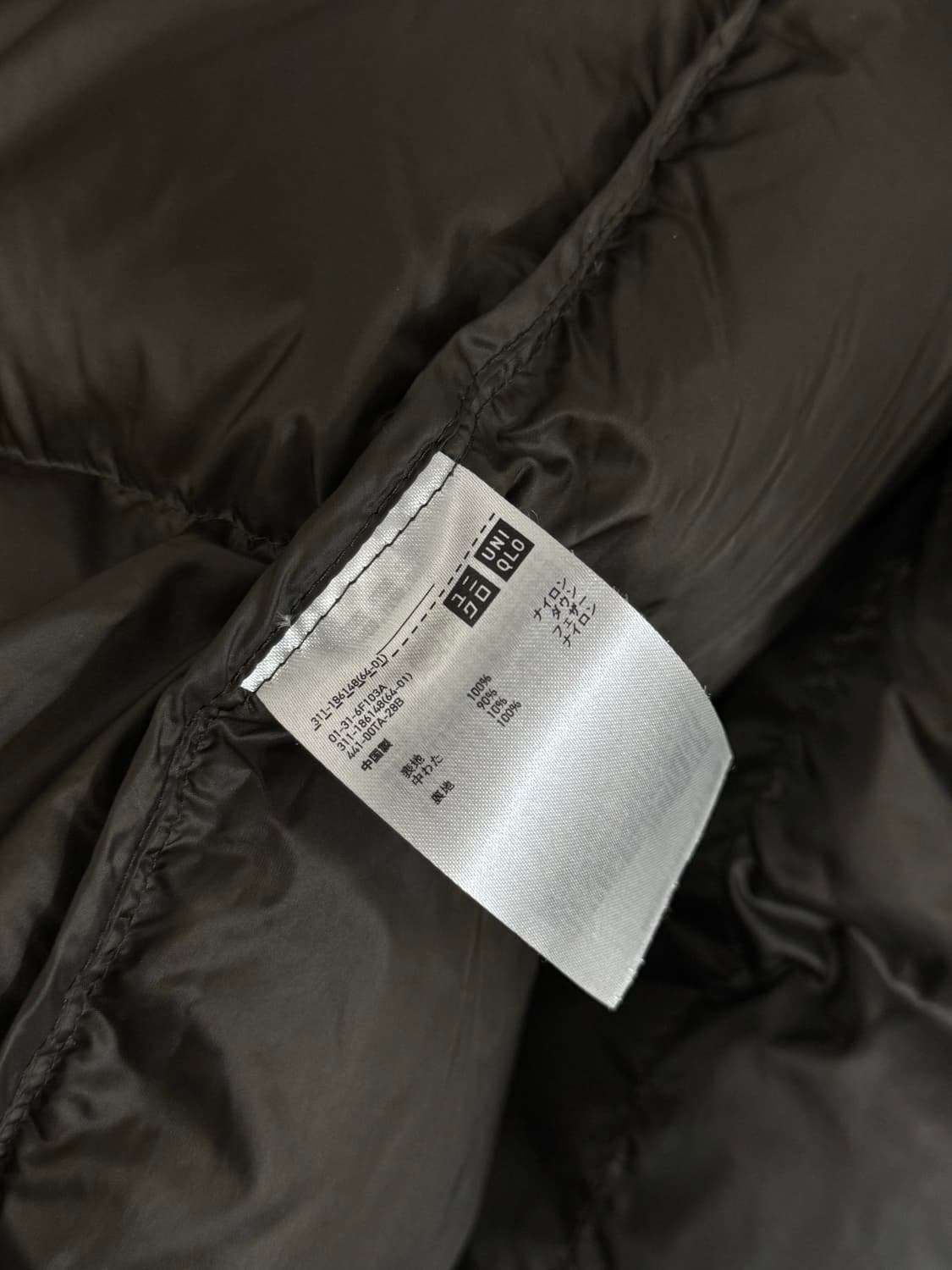 유니클로 숏패딩 카키 S 상품이미지5