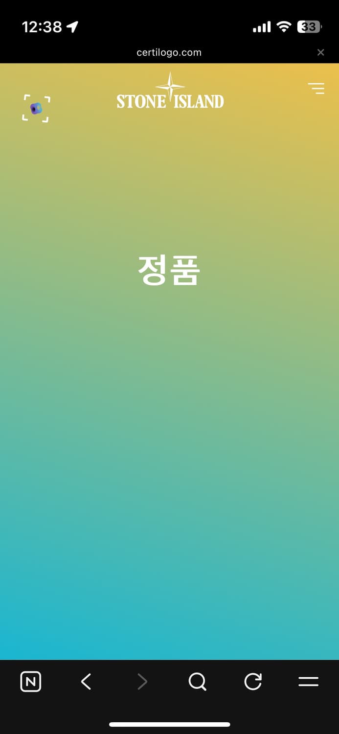 스톤아일랜드 패딩 23fw 블랙 xl  상품이미지5