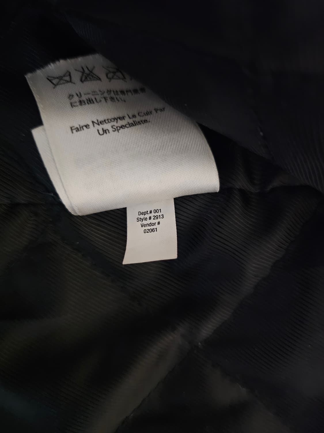 에디바우어 가죽 카코트 BLACK_L 상품이미지4