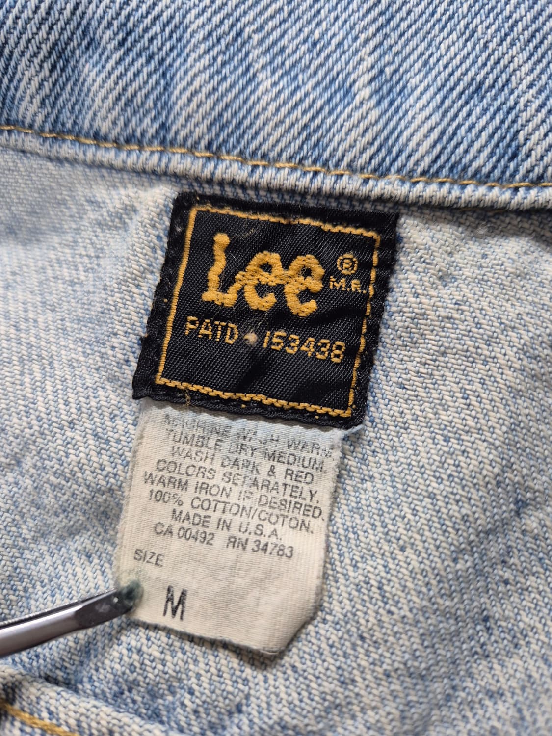 90s 스톰라이더 하드락 트러커 상품이미지6