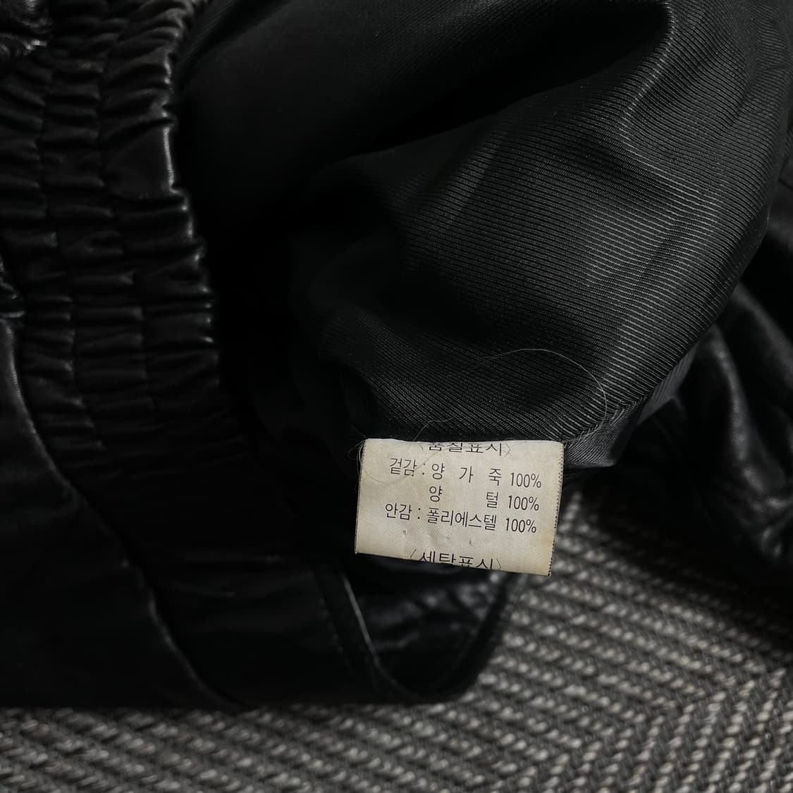 아카이브 빈티지 양가죽 레더 봄버 자켓 y 3183 상품이미지7