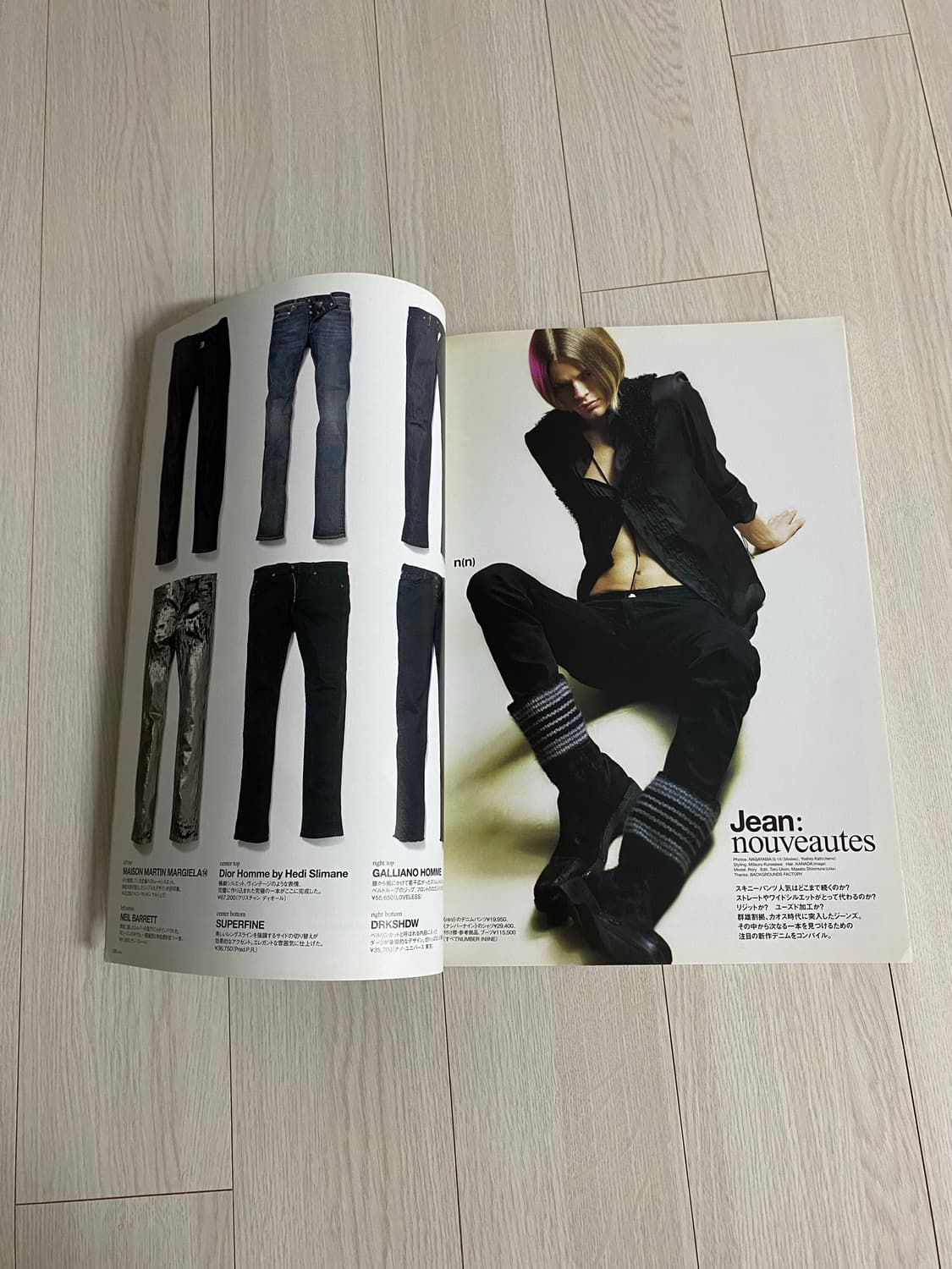 2008 1 HUGE 상품이미지3