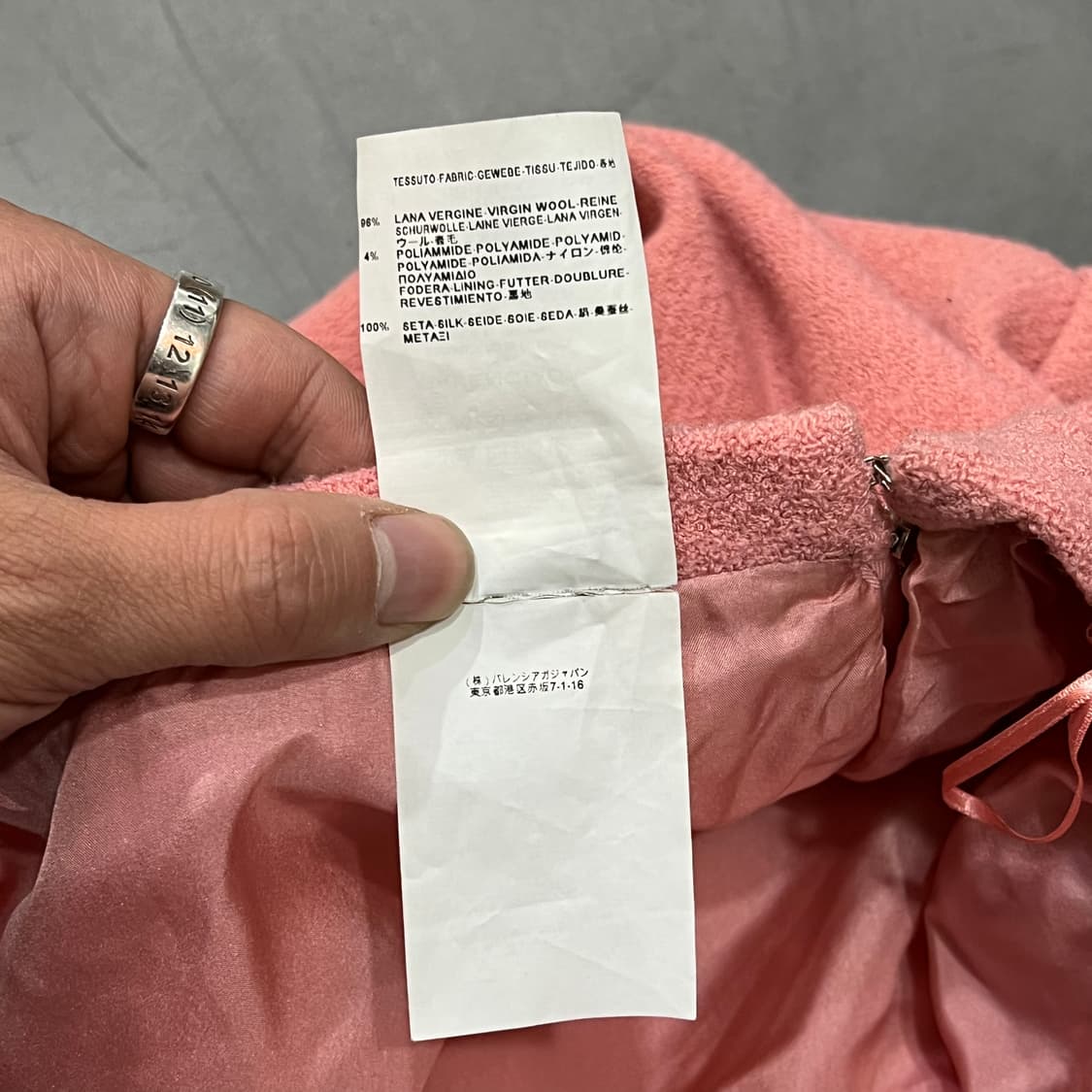  발렌시아가 에디션 울 셋업 y14837 상품이미지9