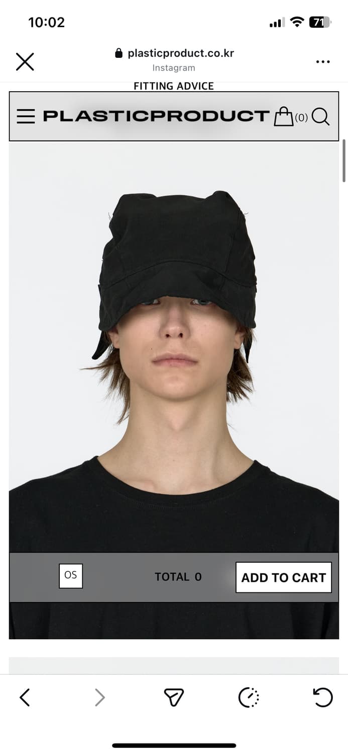 플라스틱 프로덕트 캡 블랙 (mask bonnet) 상품이미지1