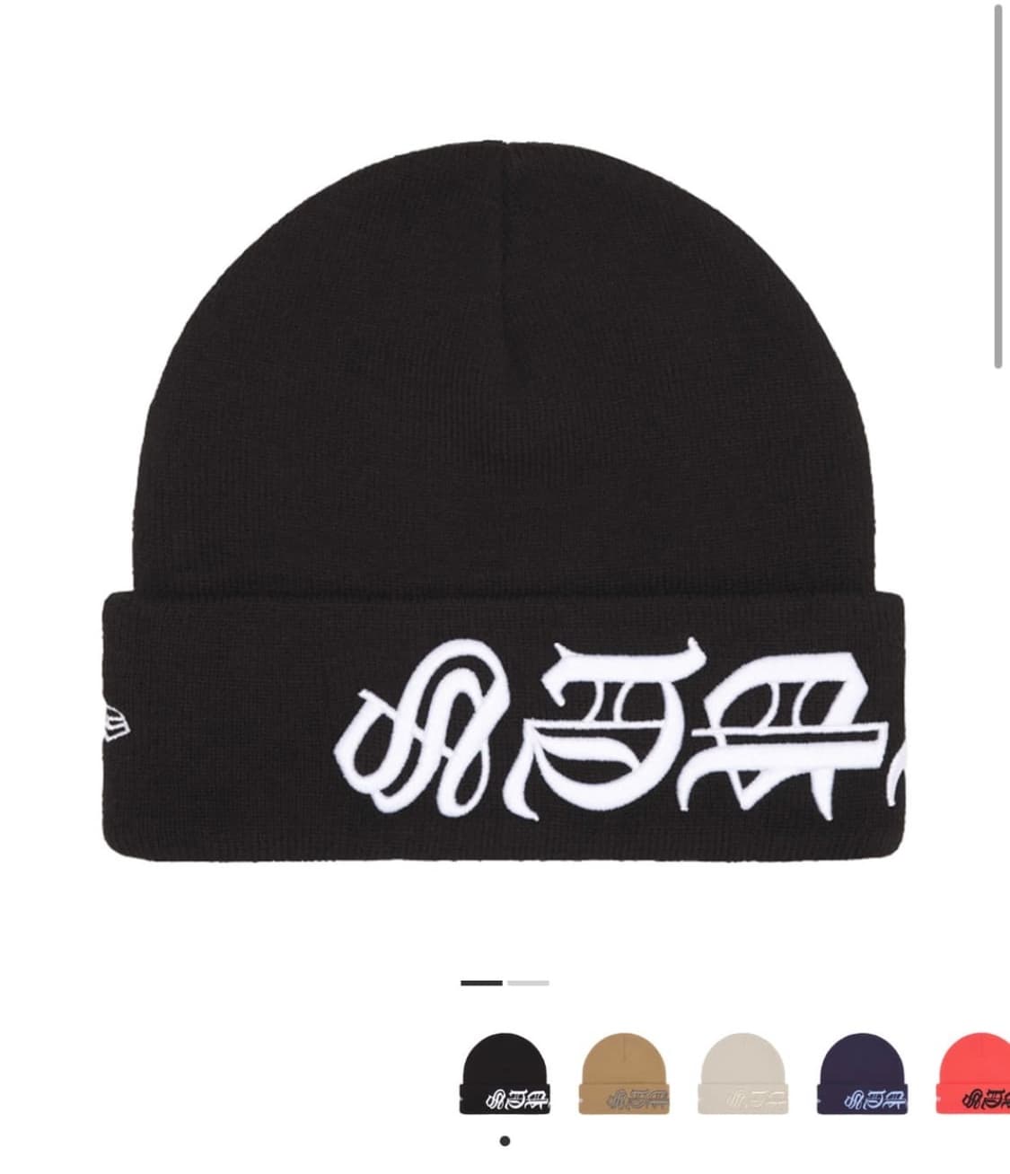 슈프림 뉴에라 블랙레터 비니 상품이미지1