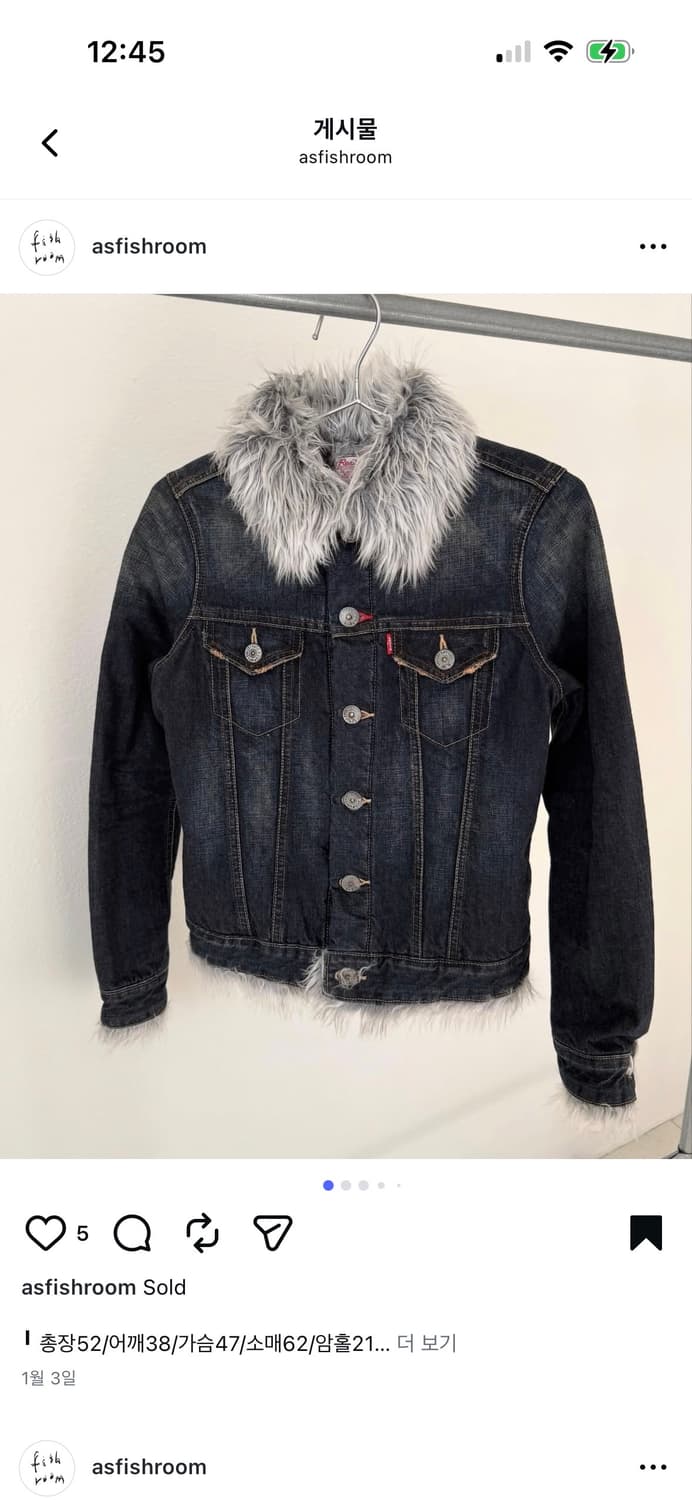 리바이스 redloop 데님 자켓 상품이미지1