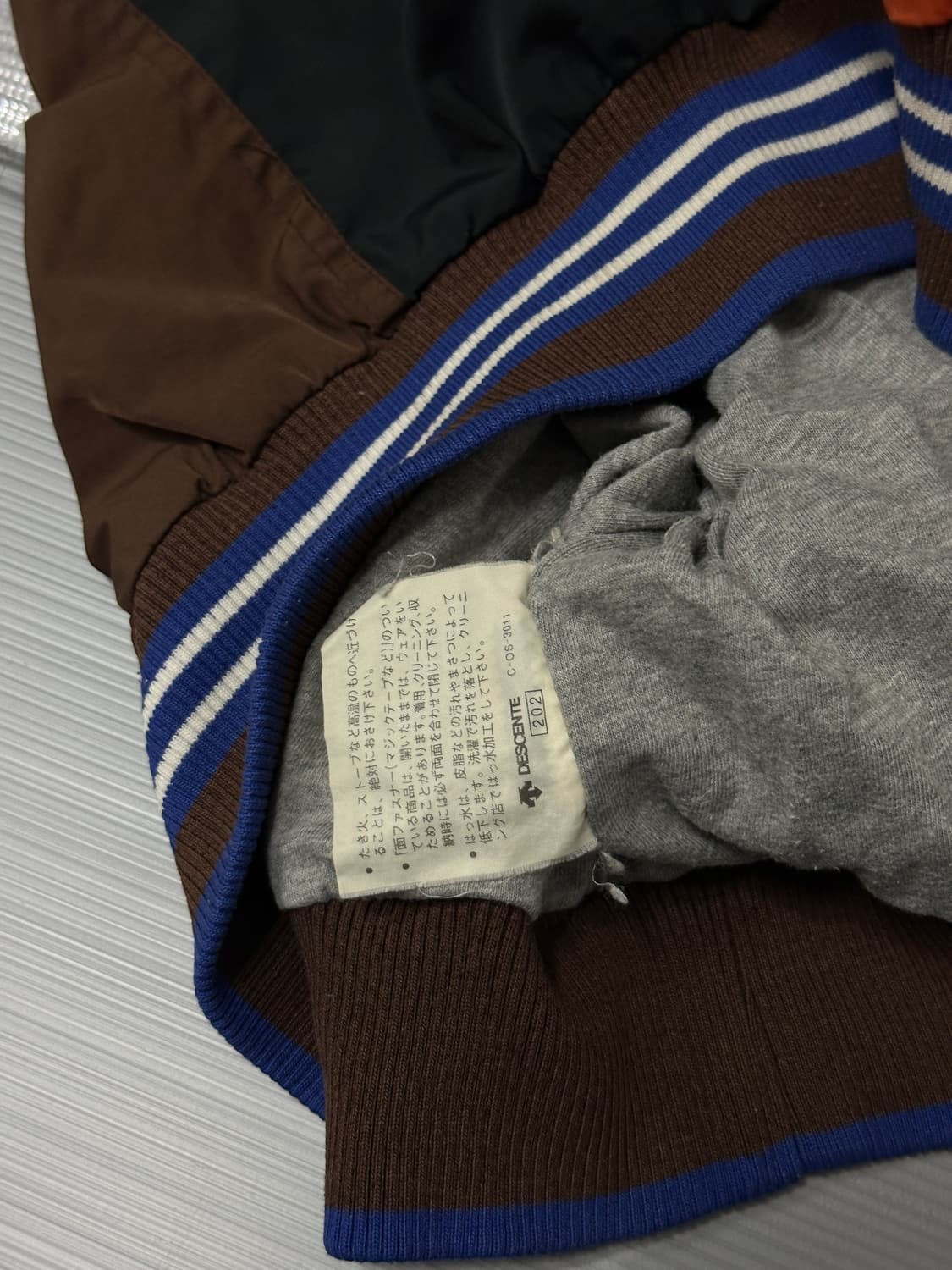 아디다스 빅로고 브이넥 웜업 긴팔 브라운 M-L 상품이미지8