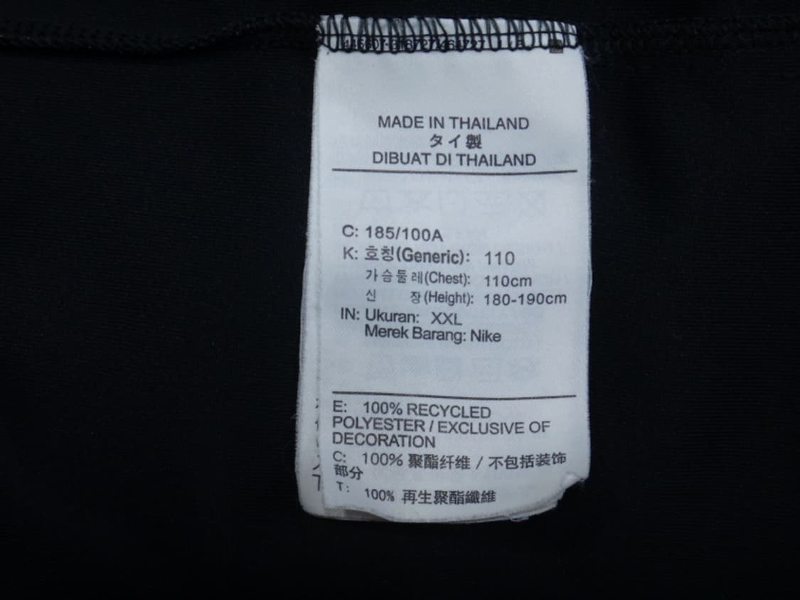 (110) 나이키 코트 드라이 핏 팀 반팔 폴로 상품이미지7