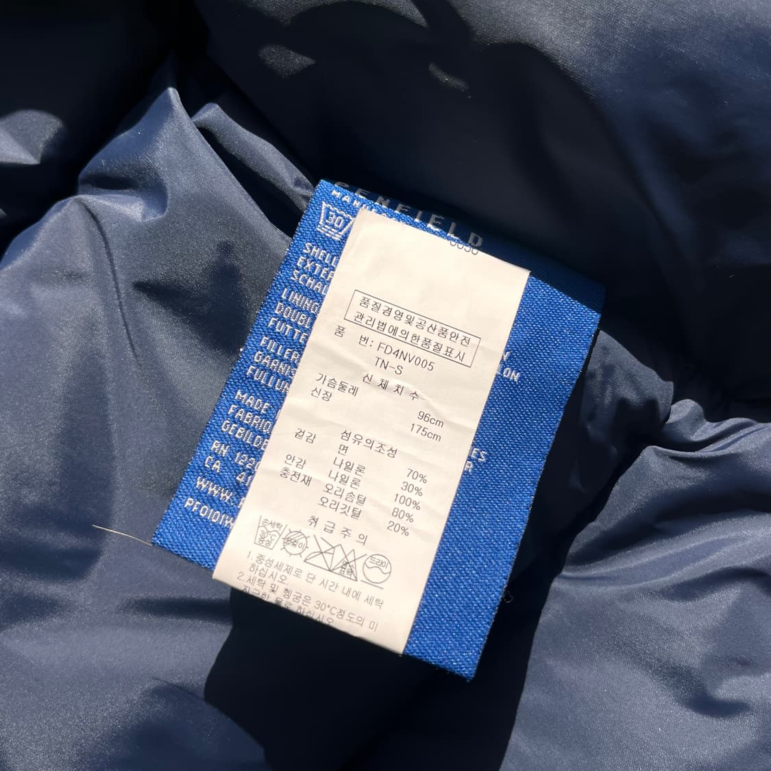 펜필드 구스다운 패딩조끼 상품이미지6