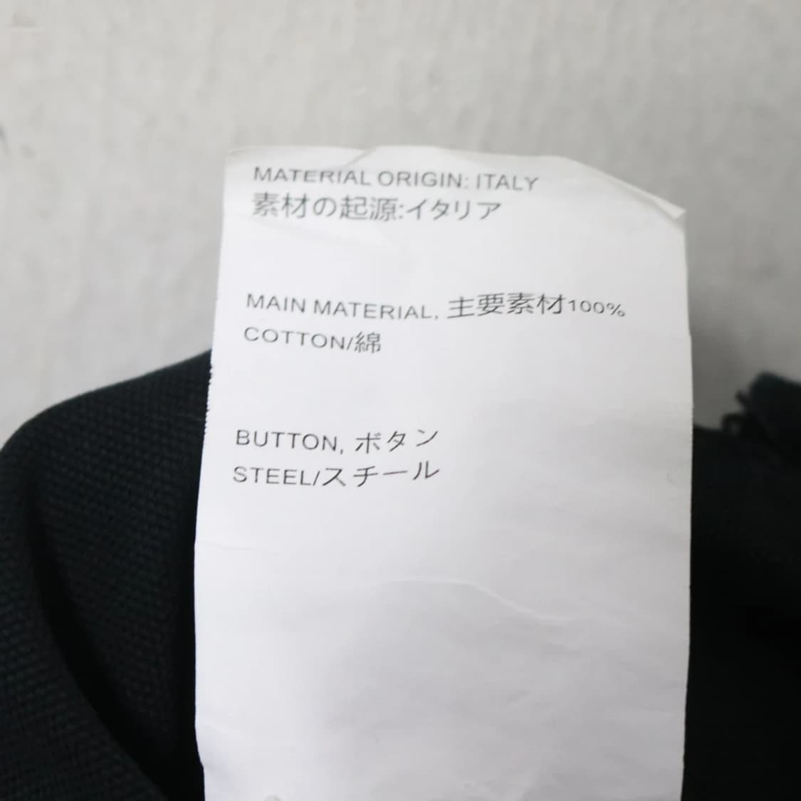 아워레거시 마운트 카고 팬츠 61753 상품이미지10