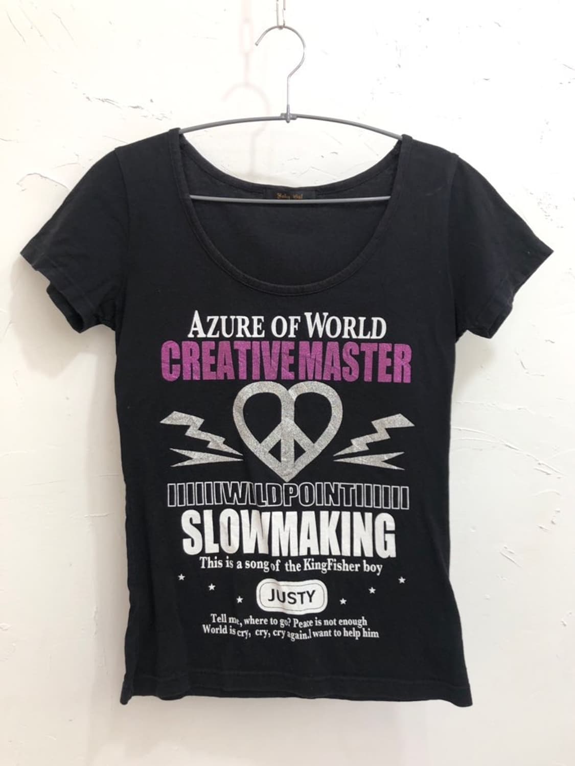creative master 반팔 티셔츠 상품이미지1