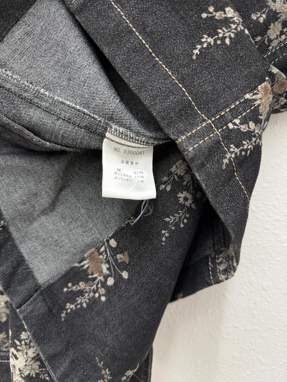 빈티지 UNDICI NOVE 라인 자켓 상품이미지4