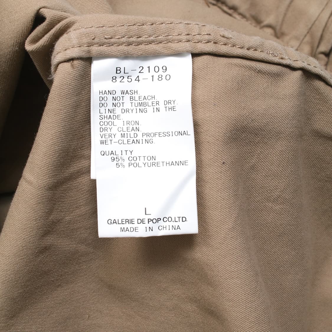 BEAMS PLUS x SAGE DE CRET 상품이미지2