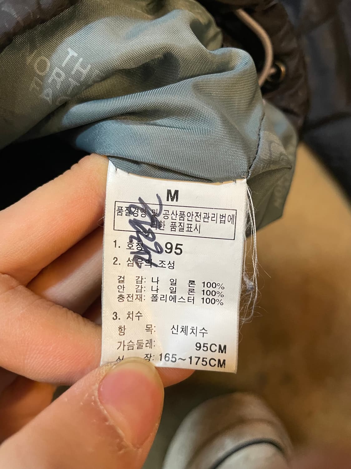 노스페이스 앵커 패턴 라이트 패디드 자켓 블랙 상품이미지5