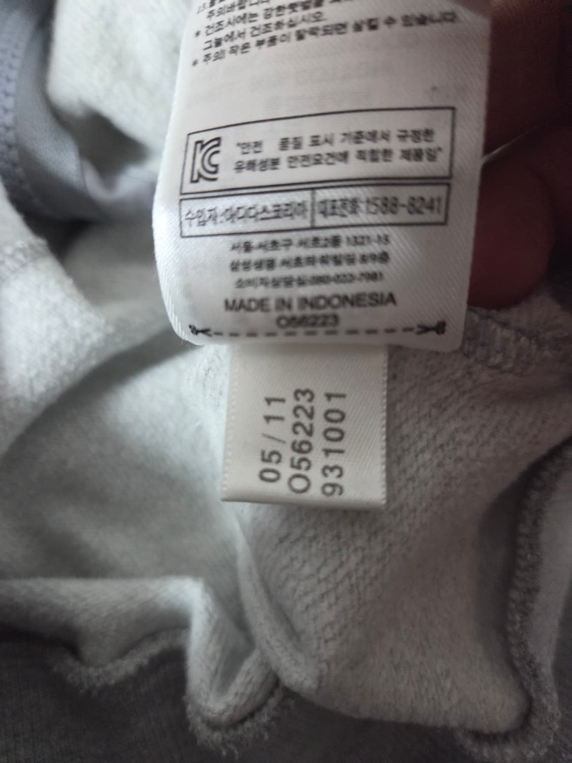 아디다스 스텔라 맥카트니 후드집업 그레이 상품이미지5