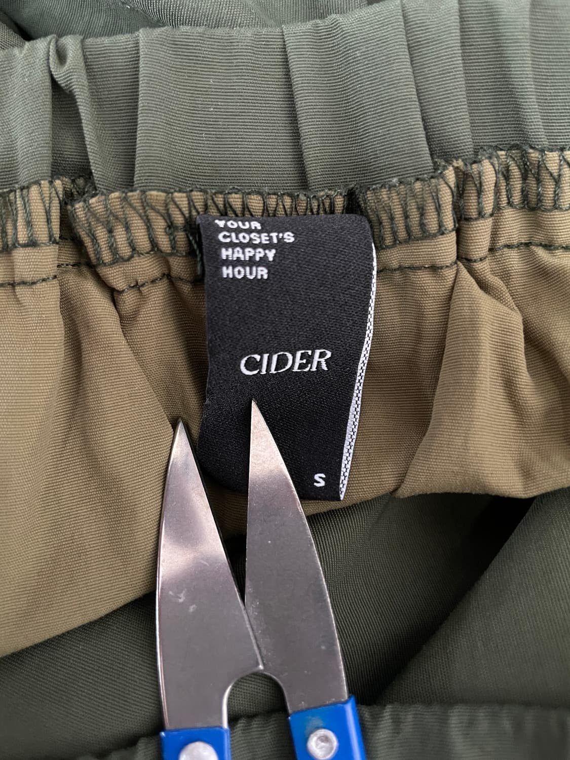 샵사이다 (CIDER) 나일론 배색 스트링 트랙 팬츠 상품이미지7