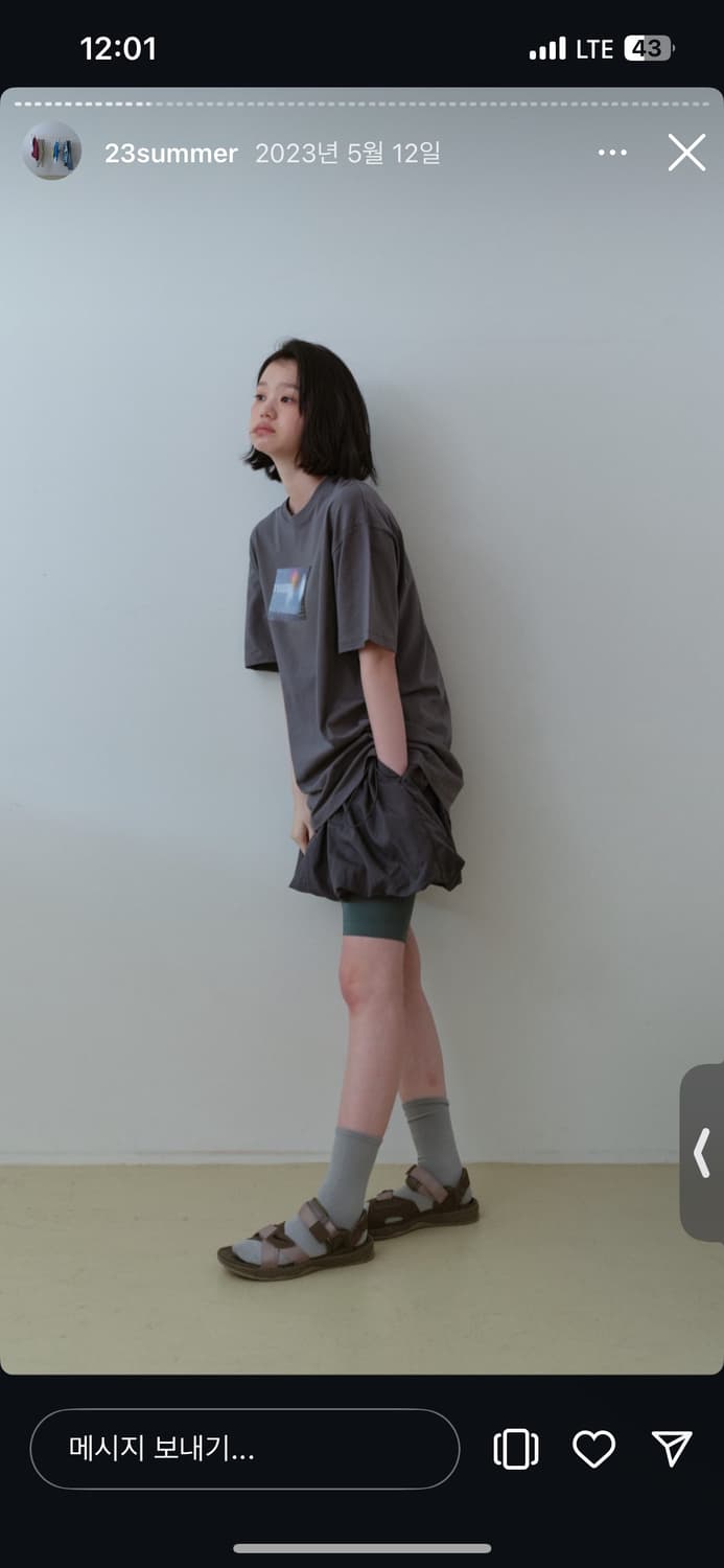 노컨텐츠 치마 상품이미지1