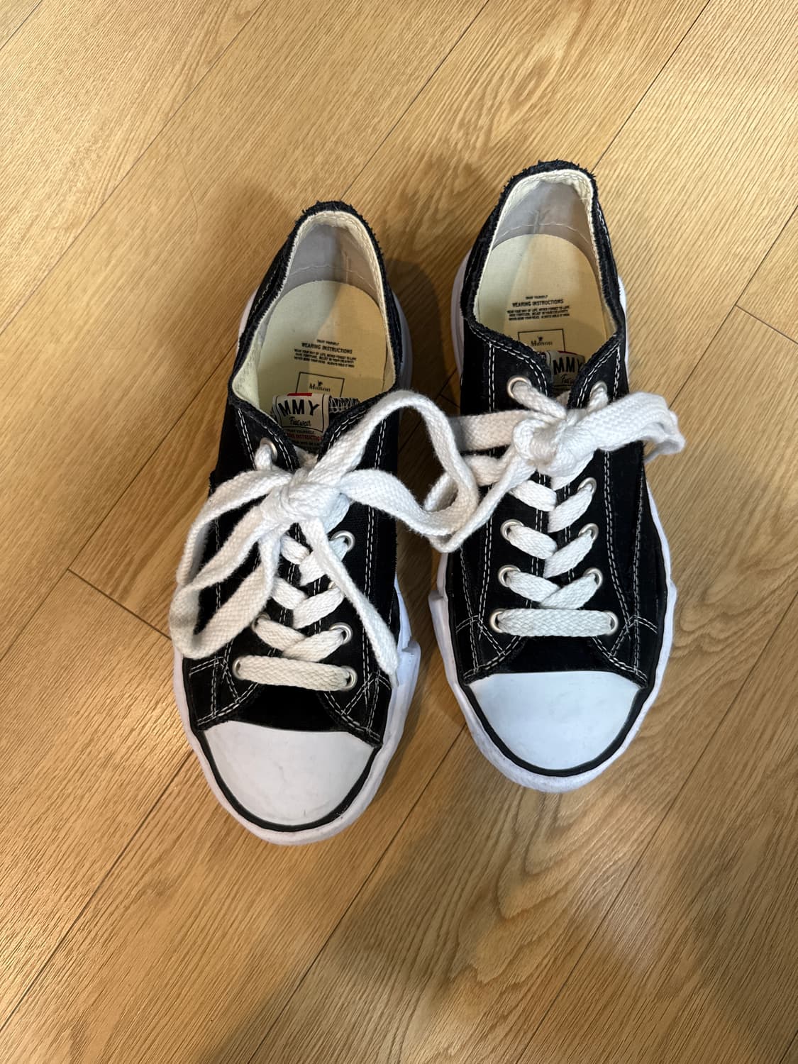 미하라 야스히로 -44 상품이미지1