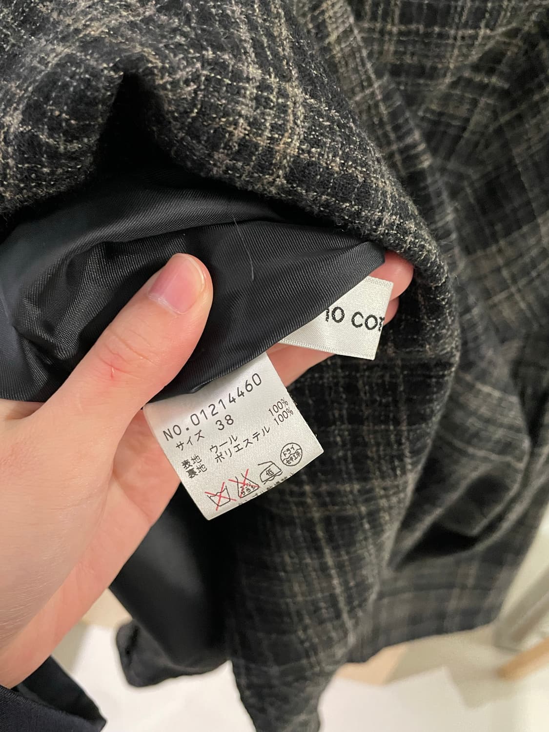 센소유니코 io comme io 스커트 상품이미지6