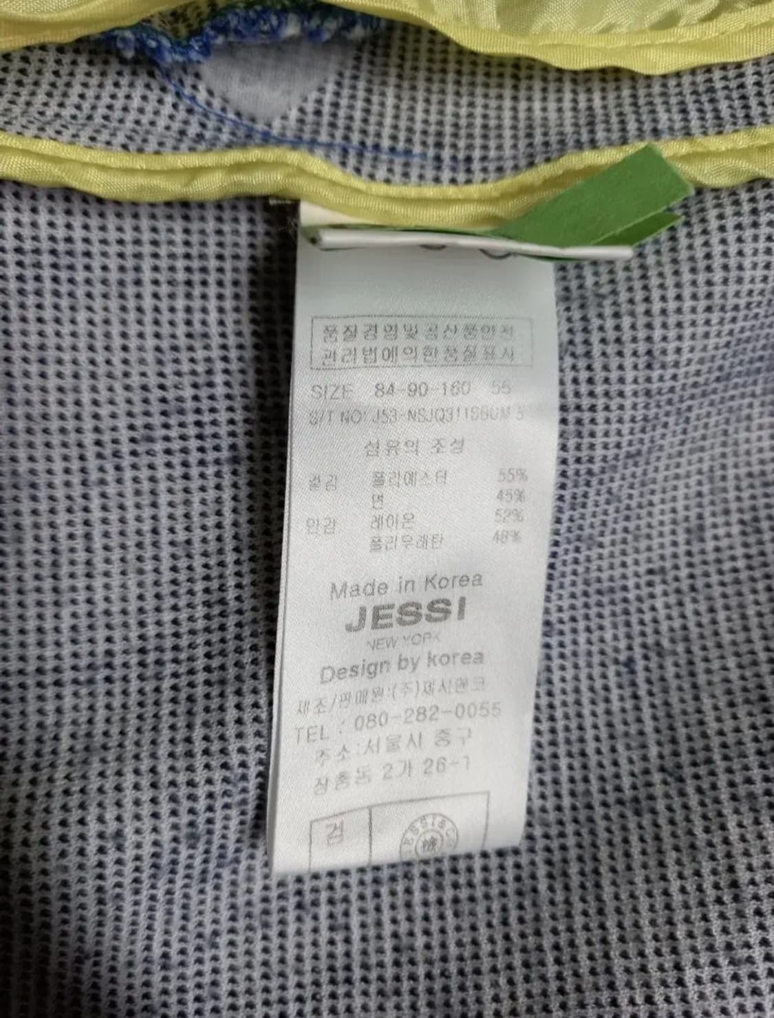 제시뉴욕 춘하 루즈핏 롱 자켓 55.66 상품이미지8