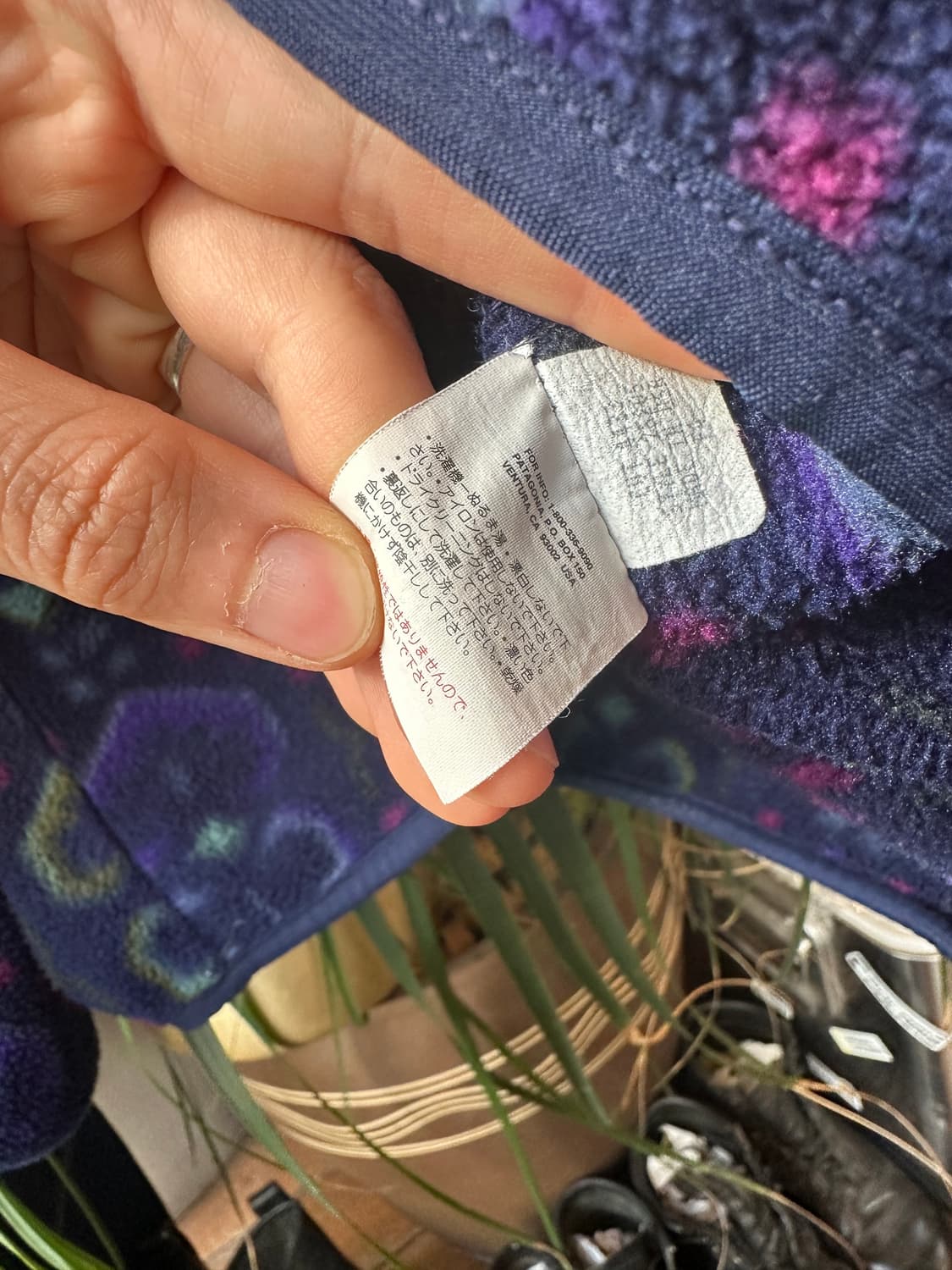 Z-378 파타고니아 신칠라  상품이미지7