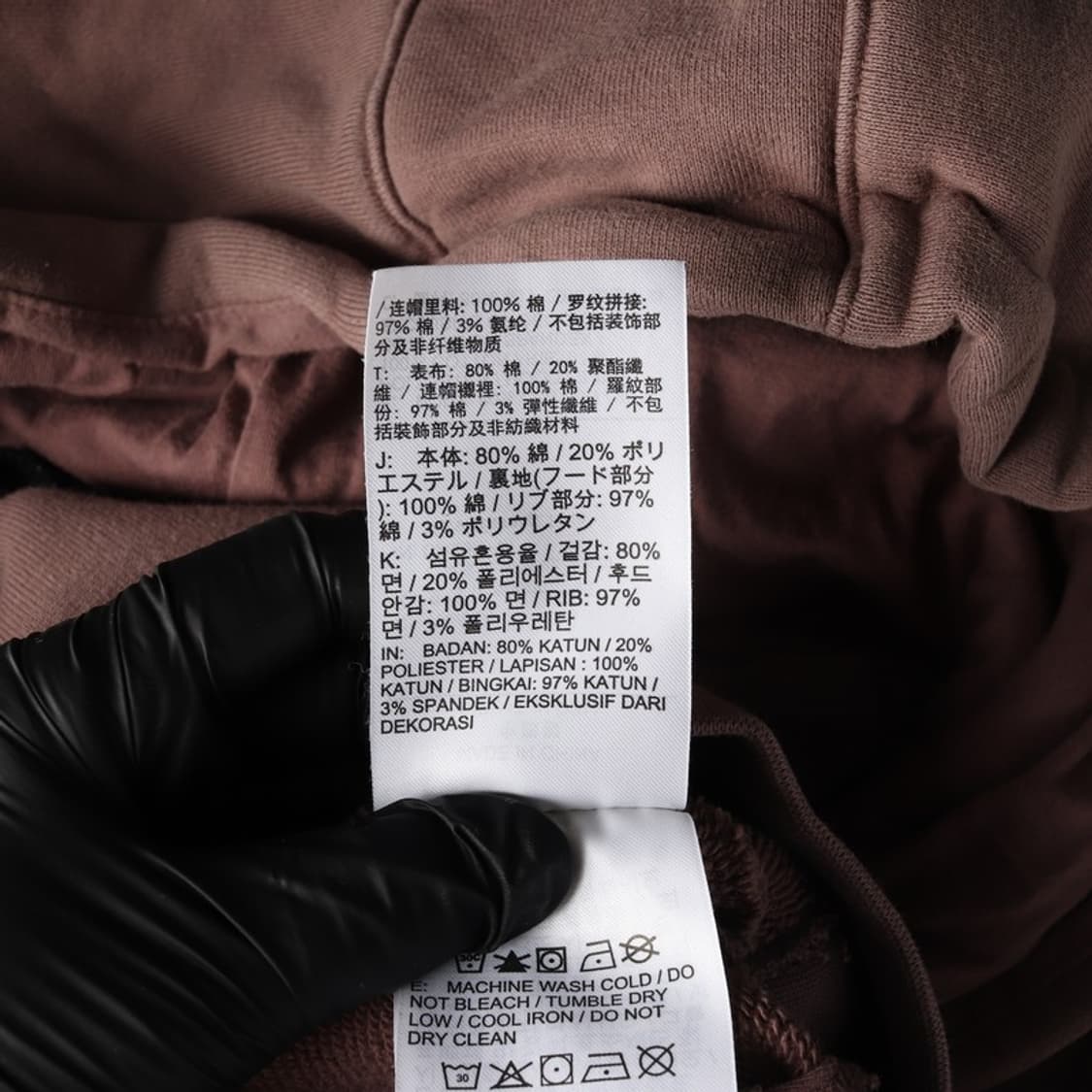 나이키 조던 x PSG 파리생제르망 로고 후드티 M 상품이미지6