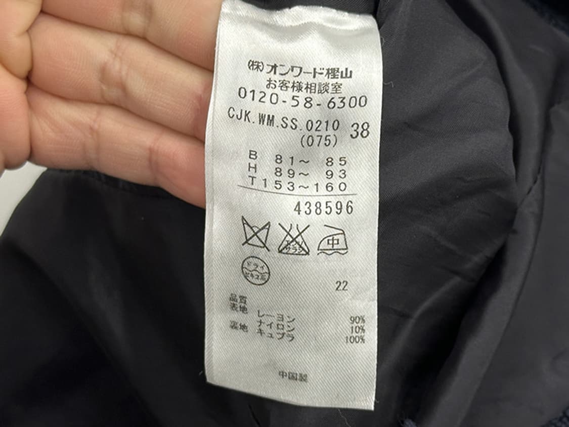 FALIERO SARTI (M) 상품이미지10