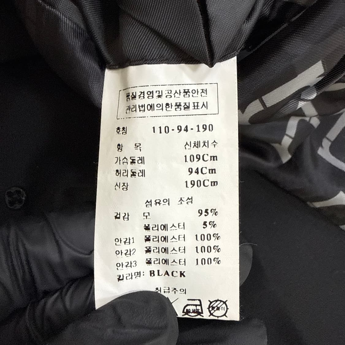 110 레노마 블레이저 자켓 0512T 상품이미지4