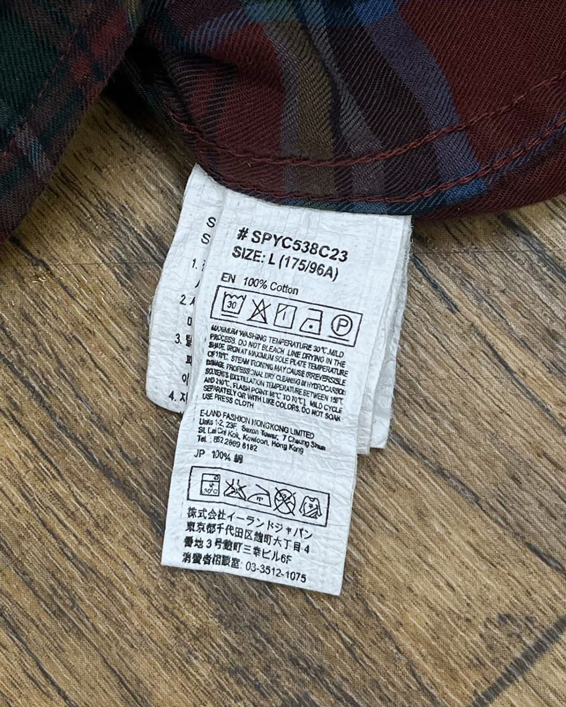 [ Secondhands ] 스파오 버건디 체크 셔츠 상품이미지4