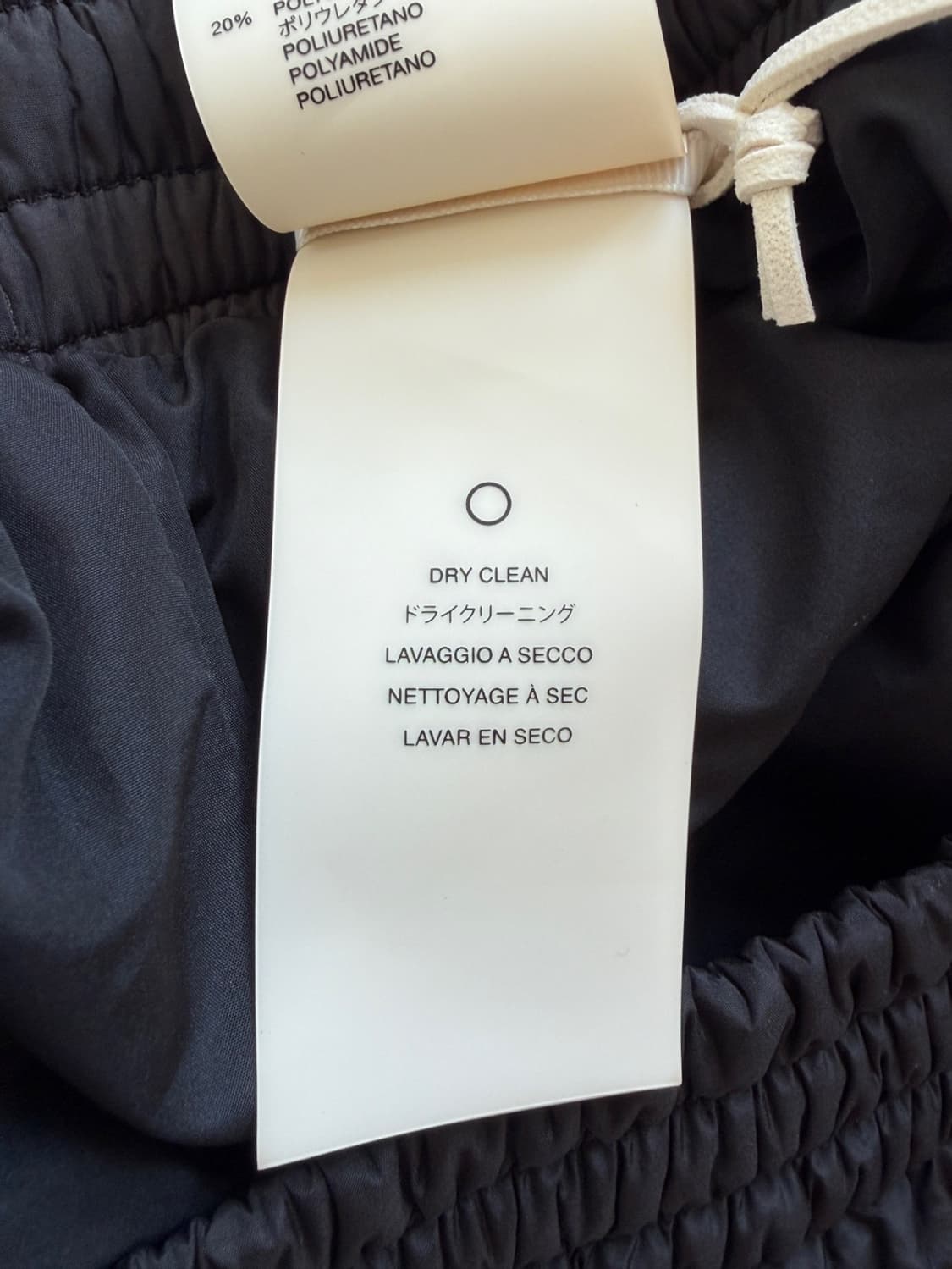 피어오브갓 8th 더블 레이어 릴렉스드 쇼츠 반바지 피오갓 7th 이터널 상품이미지10