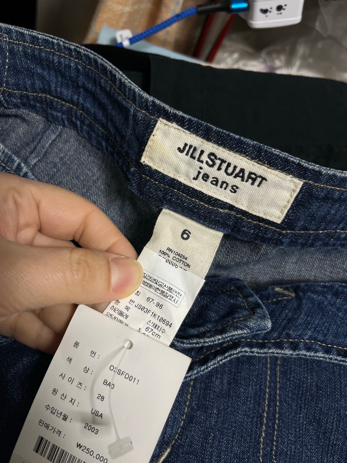 질스튜어트 데님 반바지 28 상품이미지2