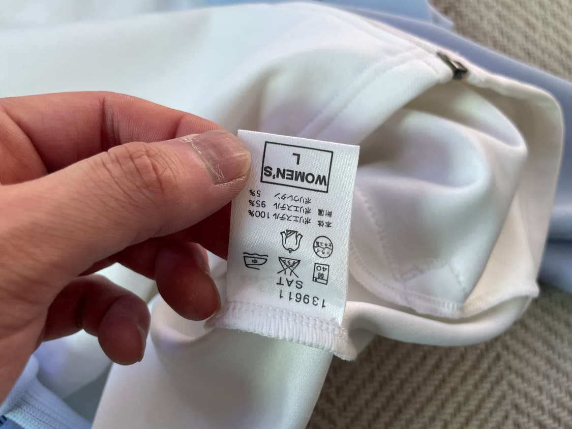 Nike 나이키 재팬 스카이블루 트랙자켓  상품이미지6
