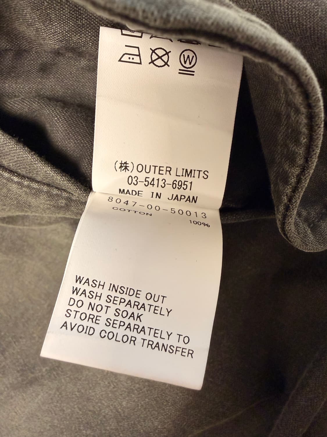 나이젤카본 아미카고팬츠 차콜그레이 필링프린트 상품이미지6