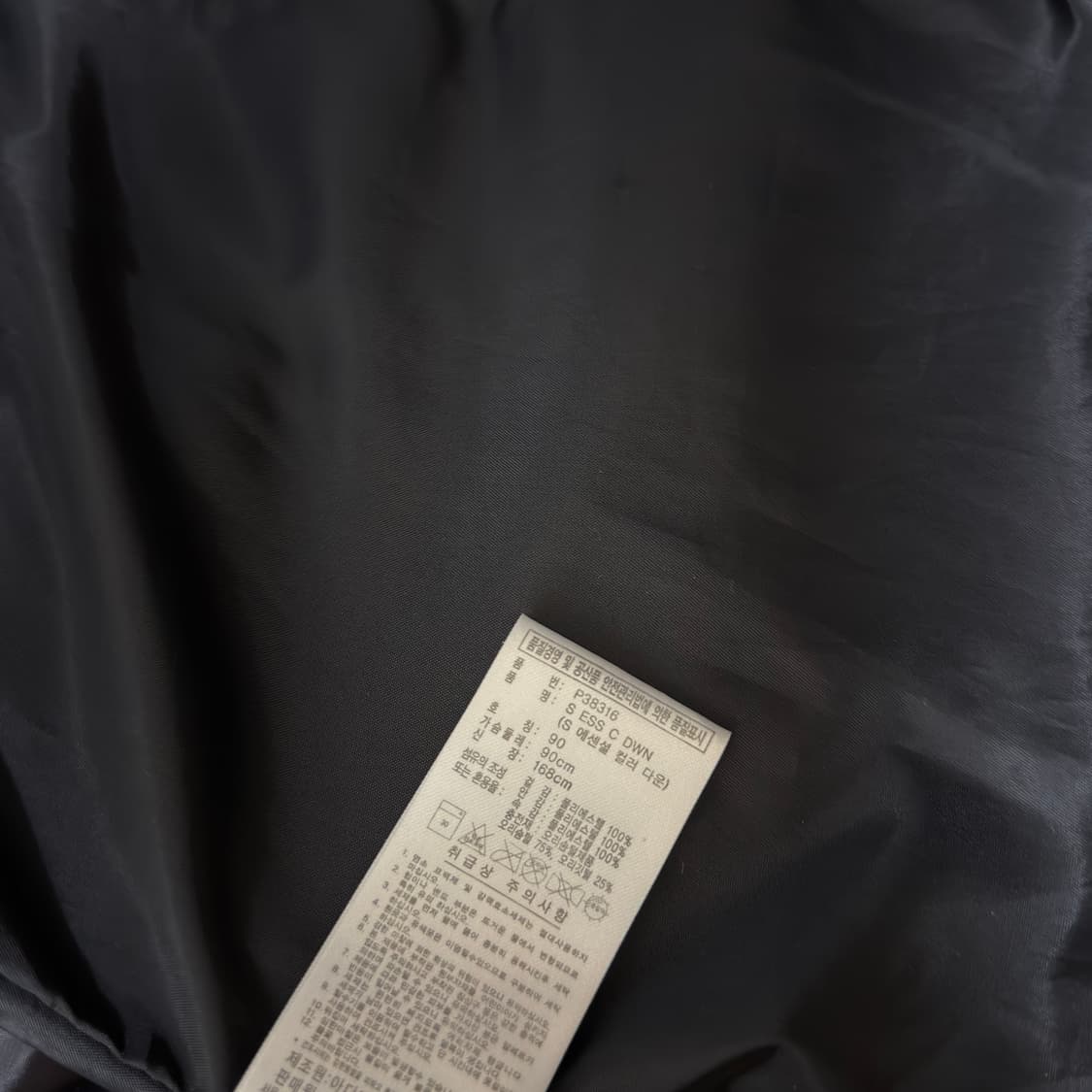 아디다스 후드패딩 상품이미지7