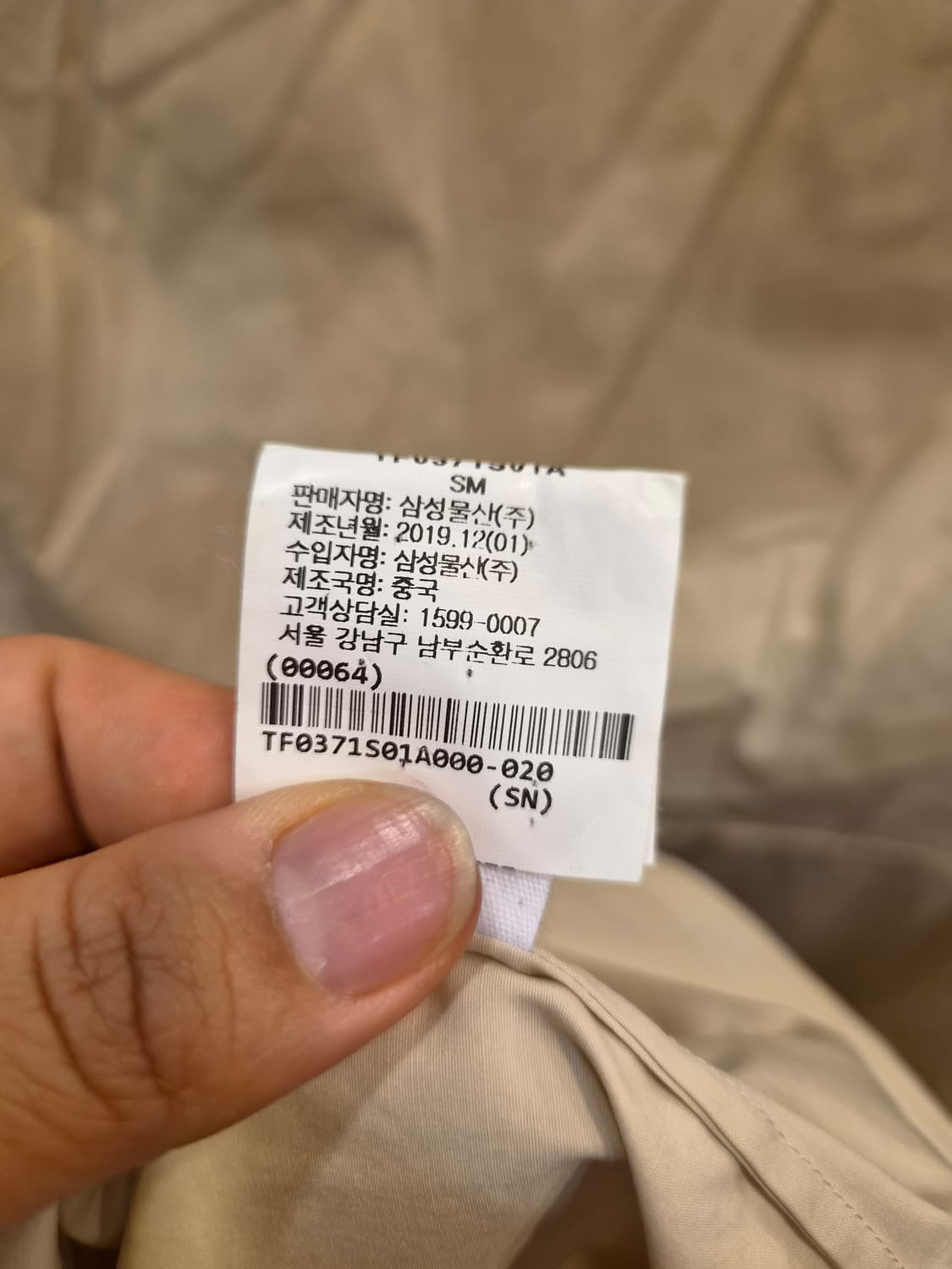 띠어리 언발란스 원피스 상품이미지10