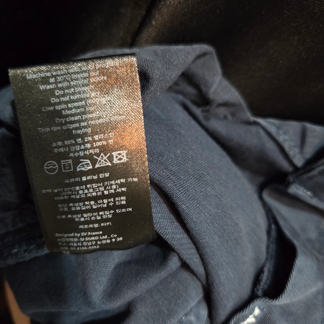 쟈딕앤볼테르 패치 데미지 팬츠 상품이미지8