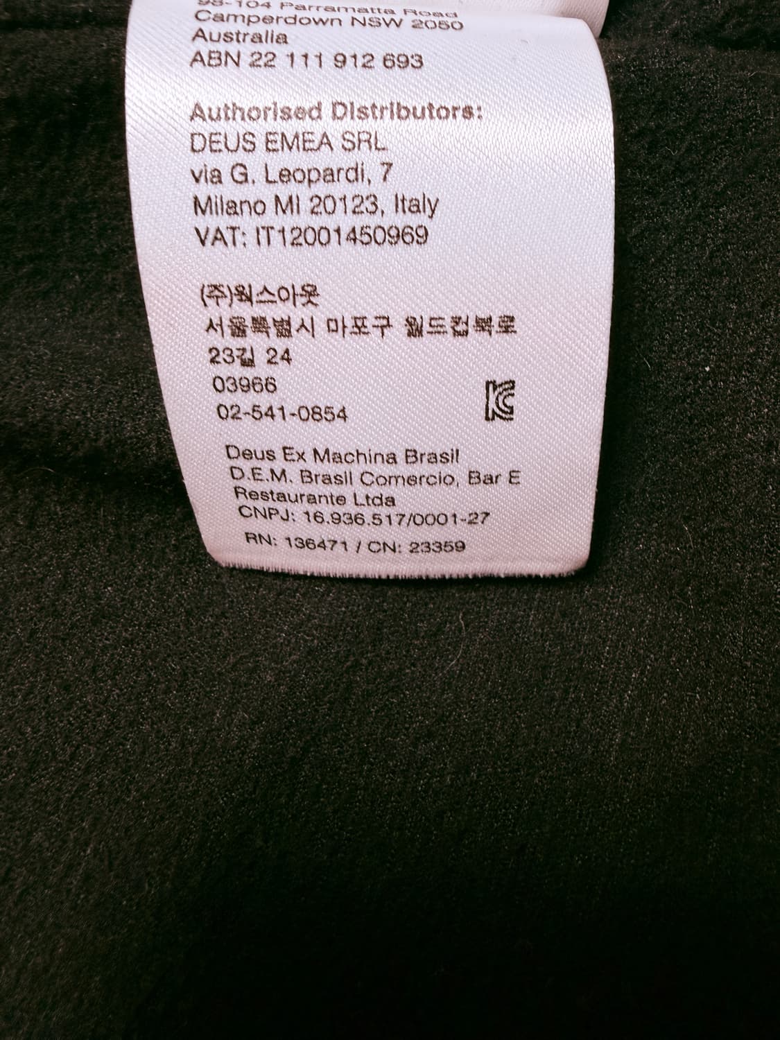 데우스 엑스 마키나 블랙 코치 자켓 서울 상품이미지6