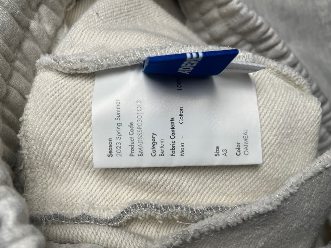 아더에러 테버 로고 쇼츠 오트밀 A3 상품이미지3