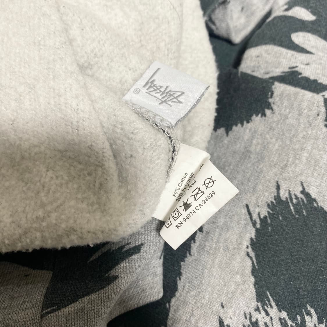 스투시 90s 카모 맨투맨 M 상품이미지9