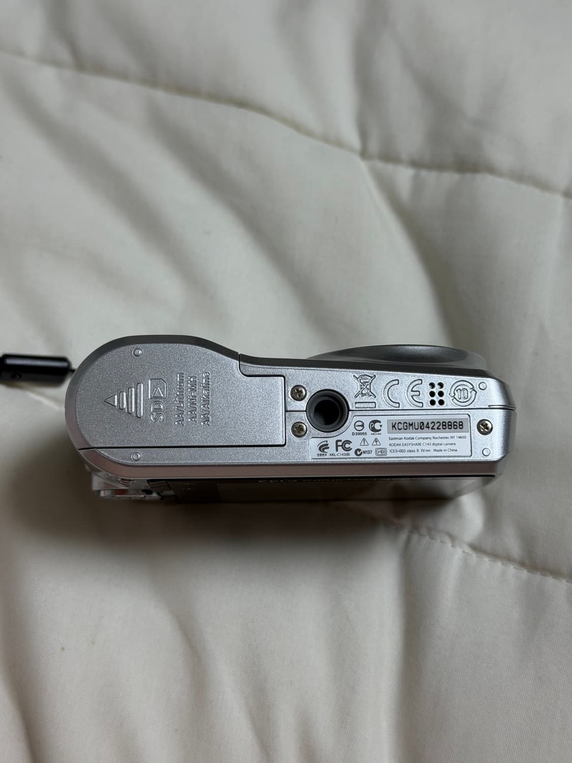 코닥 이지쉐어 c143 상품이미지3