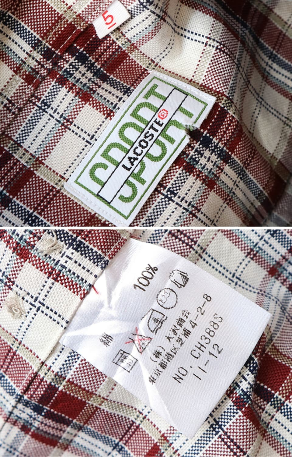 
일본판 90-00S LACOSTE 라코스테 코튼100% 빈티지 체크남방 상품이미지6